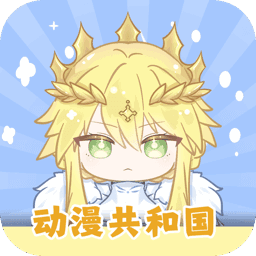 动漫共和国 Logo